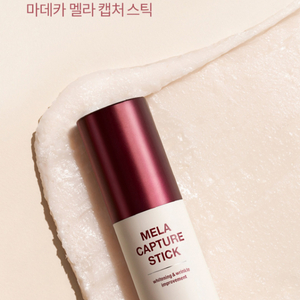 센텔리안24 마데카 멜라스틱