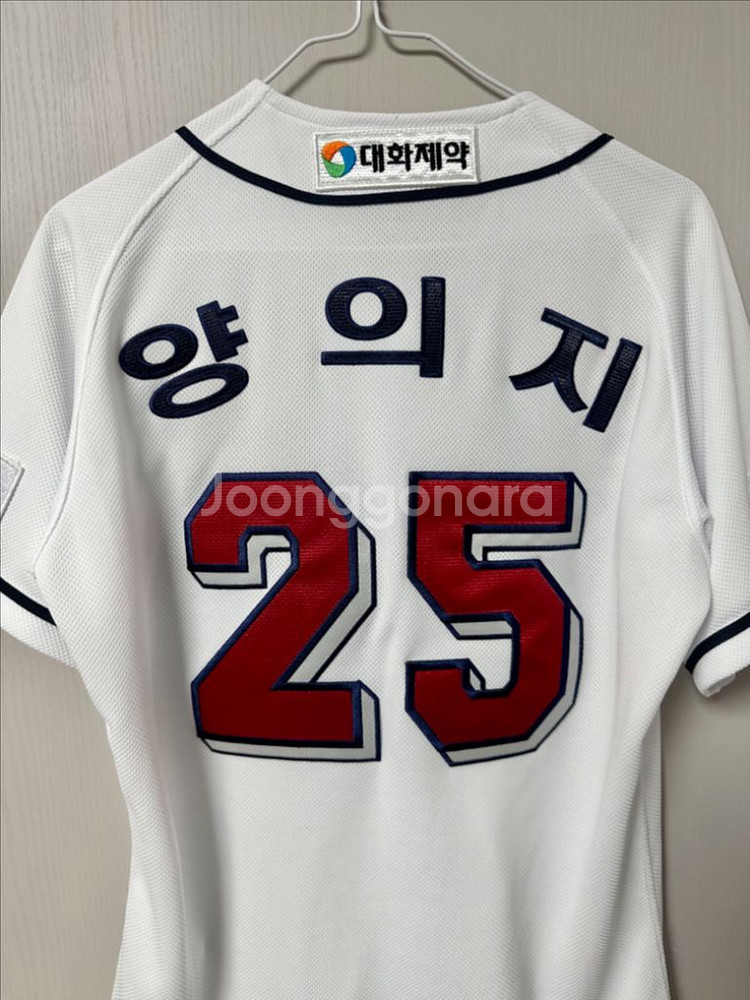 두산베어스 어센틱 홈 유니폼 양의지 마킹 90 사이즈--1
