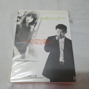 네 멋대로 해라 감독판 박스 세트 DVD