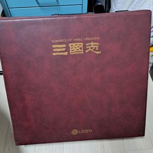 삼국지 비디오 28편 LG전자