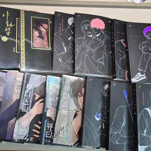 새디스틱 뷰티, 장미와 샴페인, BJ 알렉스, 야화첩,