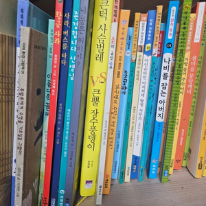 3.4.5.6학년 국어교과서수록 도서