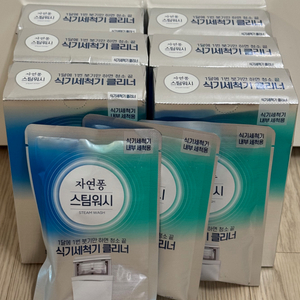일괄판매 자연퐁 스팀워시 식기세척기 클리너
