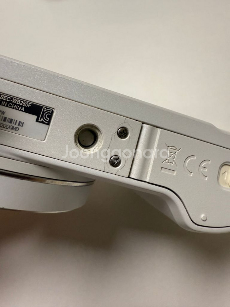 삼성 WB250F 디카 판매 (작례있음--2