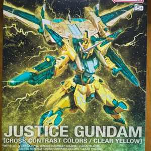 (택포)MG 크로스 콘트라스트 저스티스건담 팝니다.
