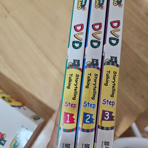 블루앤트리 마메모 DVD 1.2.3단계