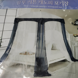 블루 커튼 캐노피 모기장 새상품입니다