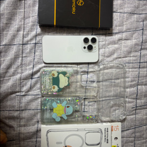 아이폰15pro