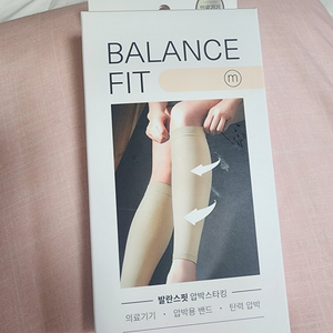 [새제품] 발란스핏 압박스타킹 M