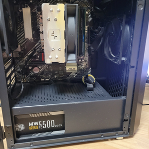 5600g 완본체