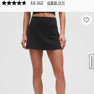 룰루레몬 스커트 0사이즈 블랙
