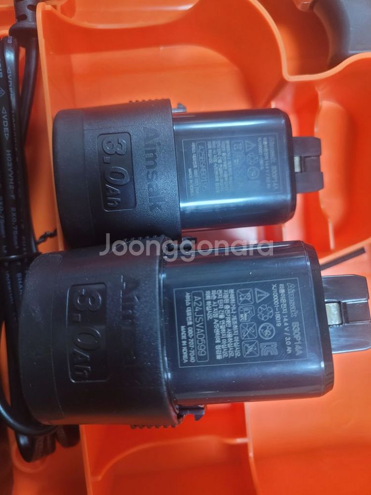 아임삭 bl14q50 풀세트--1
