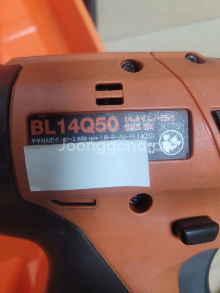 아임삭 bl14q50 풀세트--2