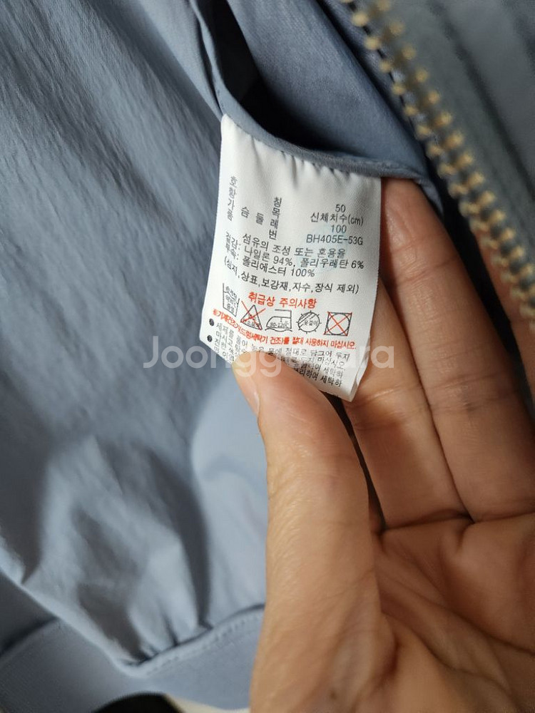 라코스테 블루종 썸머 바람막이--2