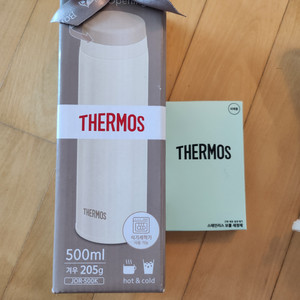 새상품) 써모스 퀵오픈 이지 텀블러 500ml