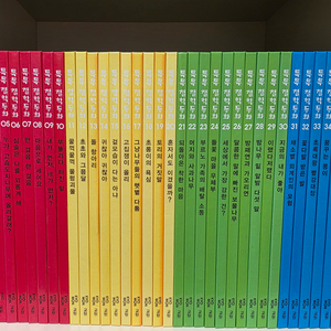 교원 톡톡 철학동화