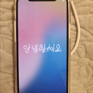 아이폰12미니