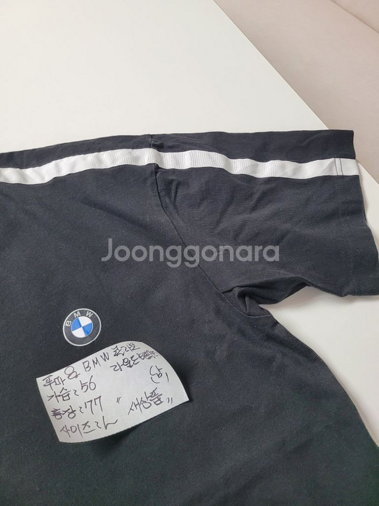 푸마랑 BMW 콜라보 라운드 반팔티 남성 L, 새상품--6