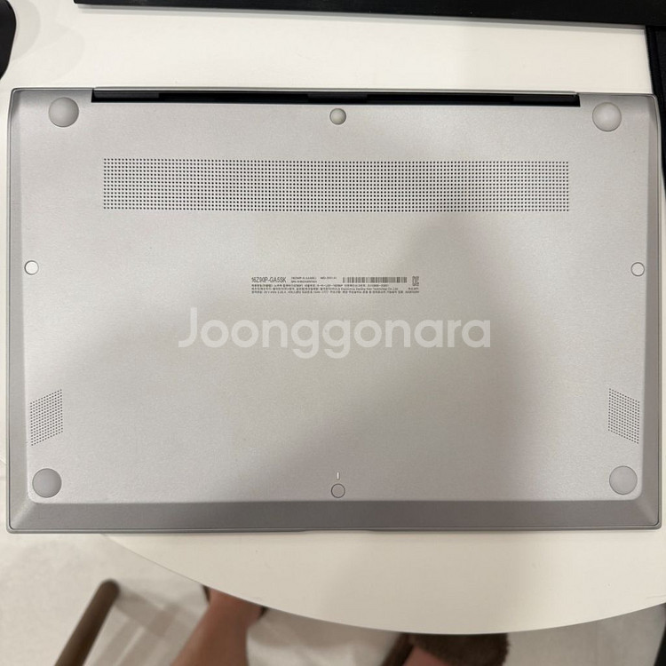 LG 그램 16Z90P 16인치 노트북 풀박스--4