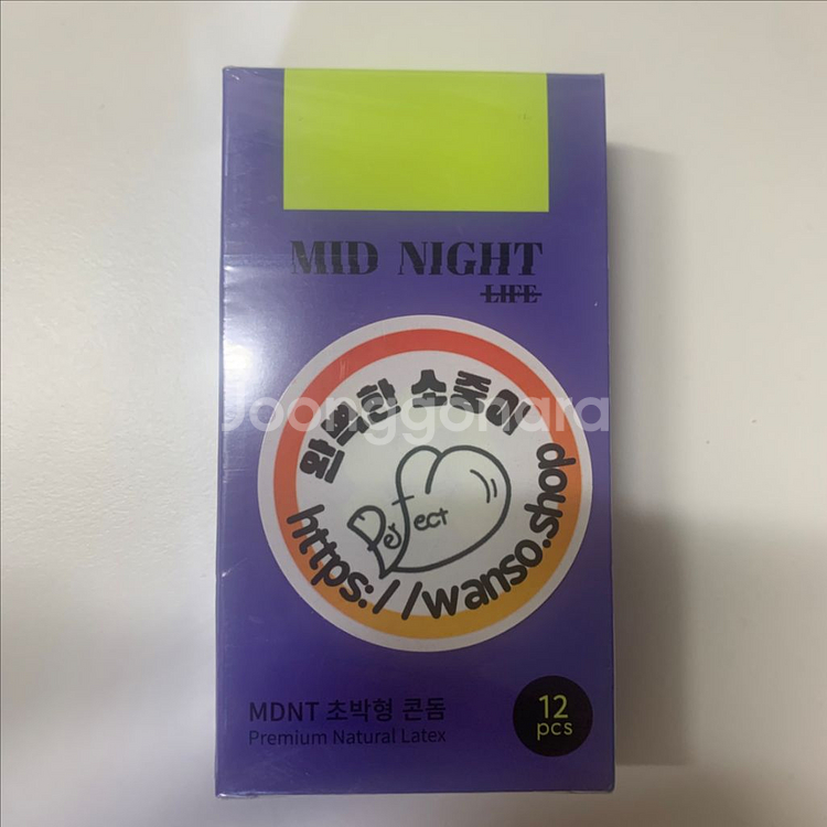 완벽한 소중이 MDNT 초박형 콘돔 12pcs--0