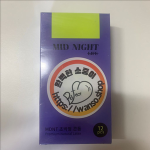 완벽한 소중이 MDNT 초박형 콘돔 12pcs