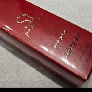 알마니씨오드퍼퓸 15ml