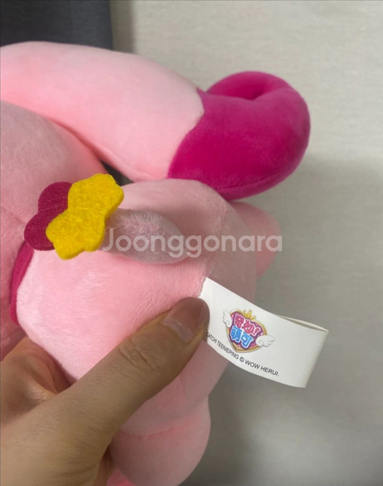 티니핑 발레핑 하츄핑 봉제인형--2