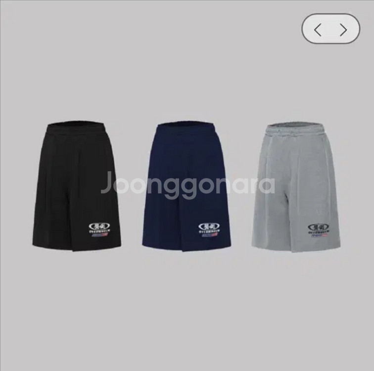 (새상품) 압도 버뮤다 반바지--0