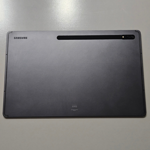 갤럭시탭 S8 울트라 5G 128GB