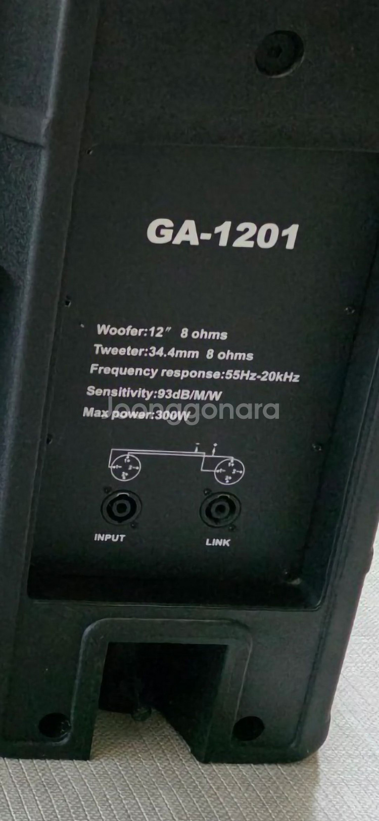 에이원 A-one GA-1201 스피커--3