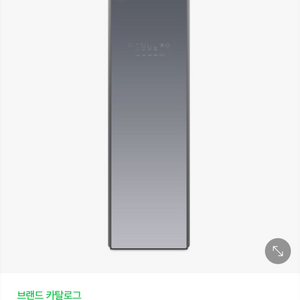 lg 스타일러 S5MBAUE