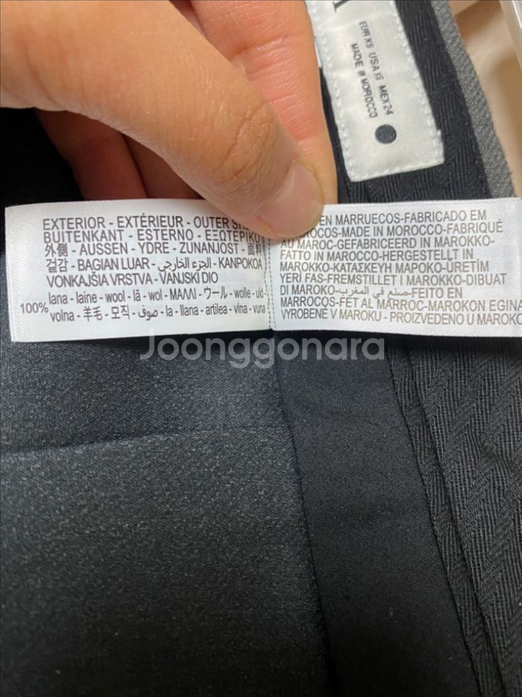 자라 울100 머메이드 스커트 XS--9