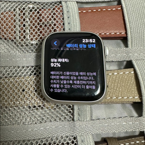 애플워치 9 41mm gps 팔아요