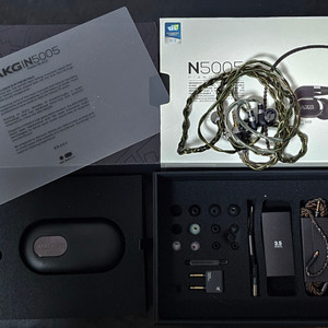 AKG N5005 (하자) + 10만원 이상 커스텀