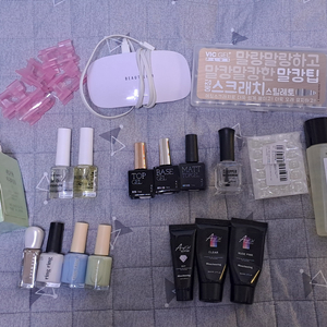 셀프 네일 세트 판매합니다