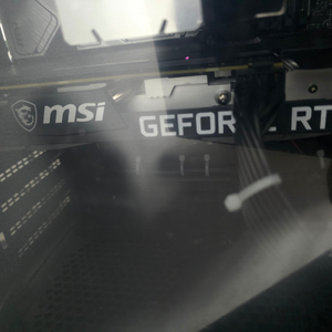 msi 3060 12gb 판매합니다
