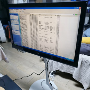 LG 43인치 티비+거치대