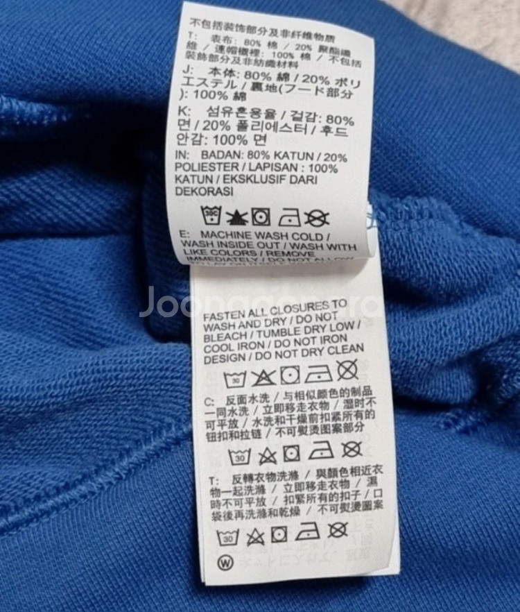 (남녀 공용) 나이키 NSW 클럽 프렌치 테리 후드집업--3