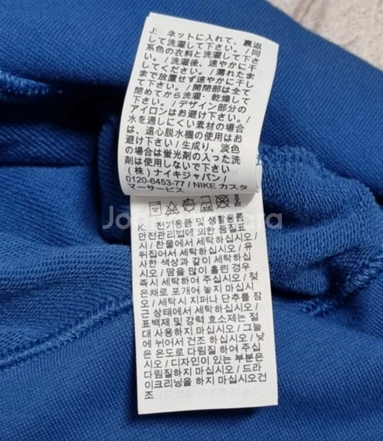 (남녀 공용) 나이키 NSW 클럽 프렌치 테리 후드집업--4