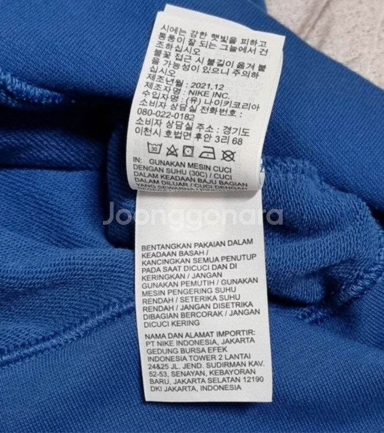 (남녀 공용) 나이키 NSW 클럽 프렌치 테리 후드집업--5