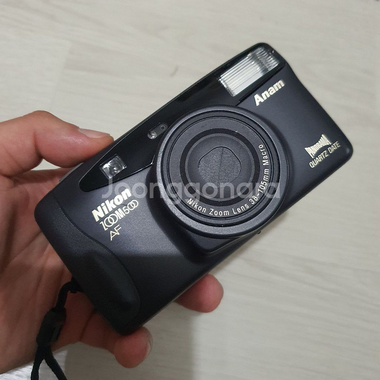 니콘 줌500af 아남 필름카메라 (A)--1