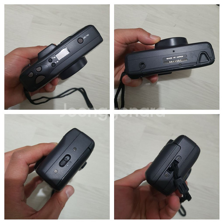 니콘 줌500af 아남 필름카메라 (A)--3