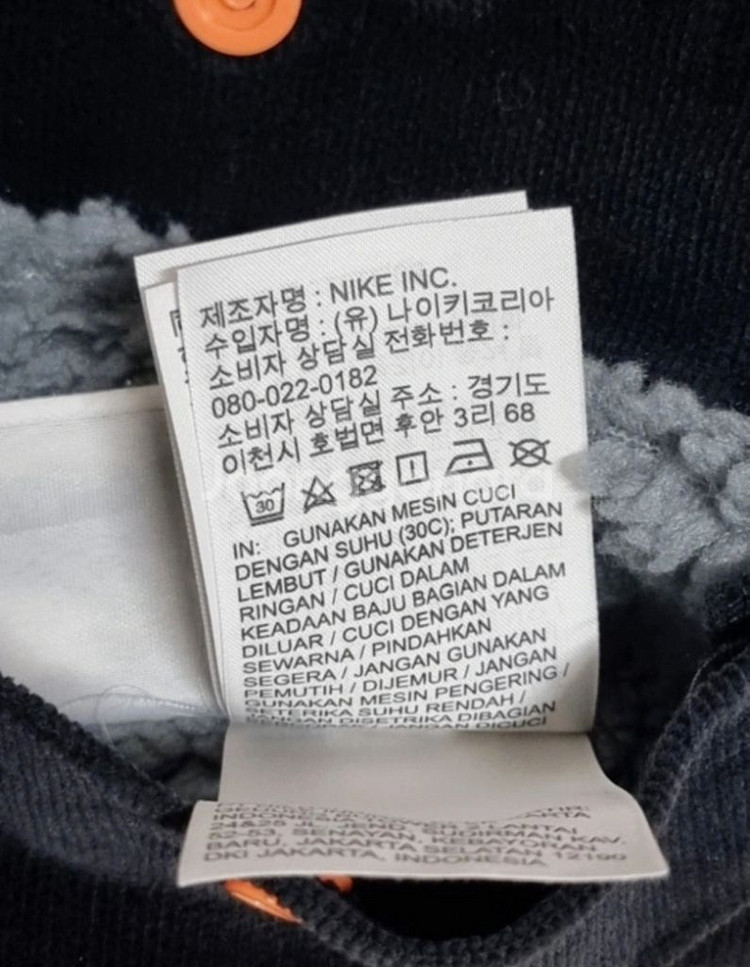 (남녀 공용) 나이키 스포츠 웨어 풀집 리버서블 자켓--2