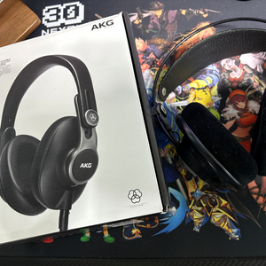 akg k371 + k702