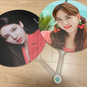 트와이스 나연 우치와, 슬로건