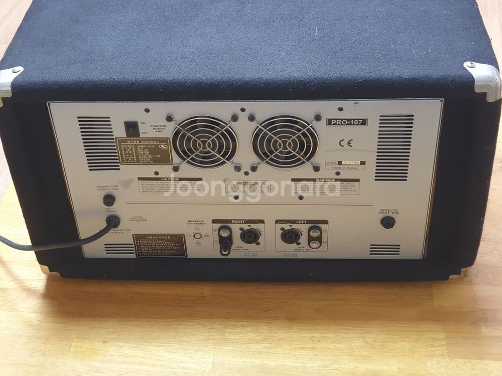 LEEM pro-107 파워드믹서--1