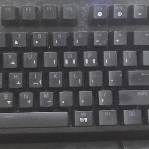 레이저 키보드 블랙위도우v4