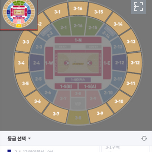 엘지세이커스 sk 3차전 3-4 5열 팝니다