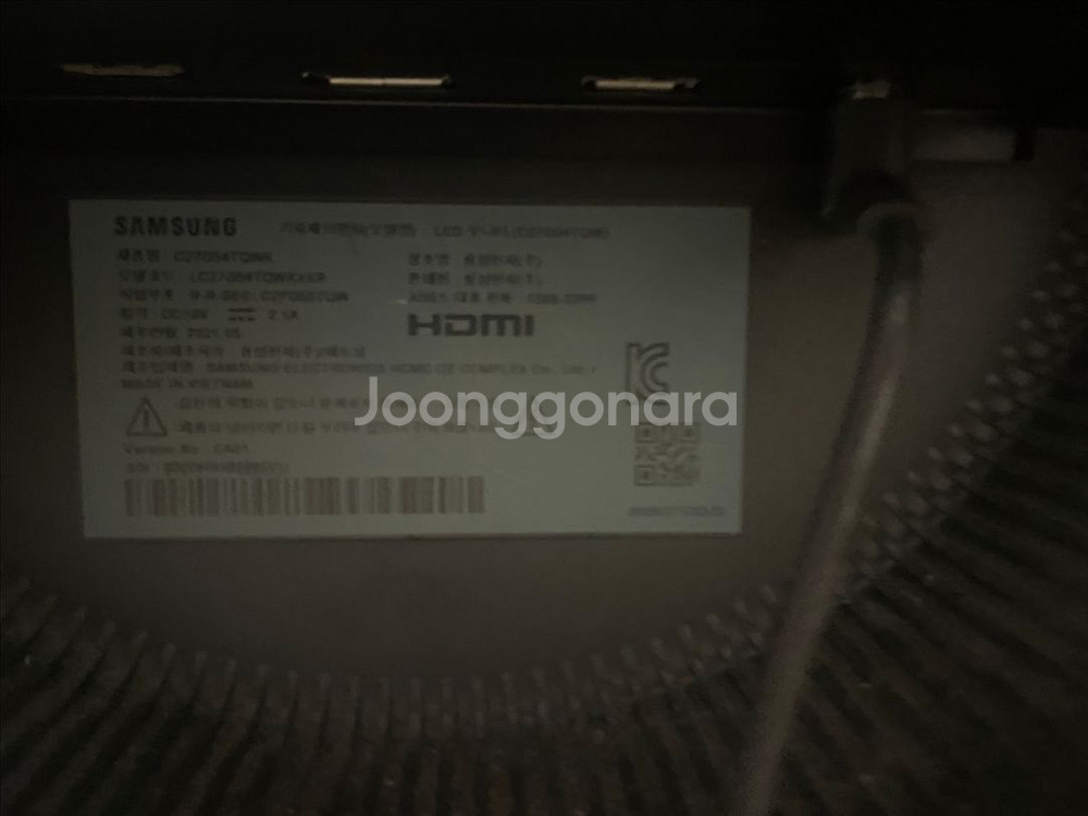 삼성 오디세이 G5 커브드 모니터 급처 합니다--2