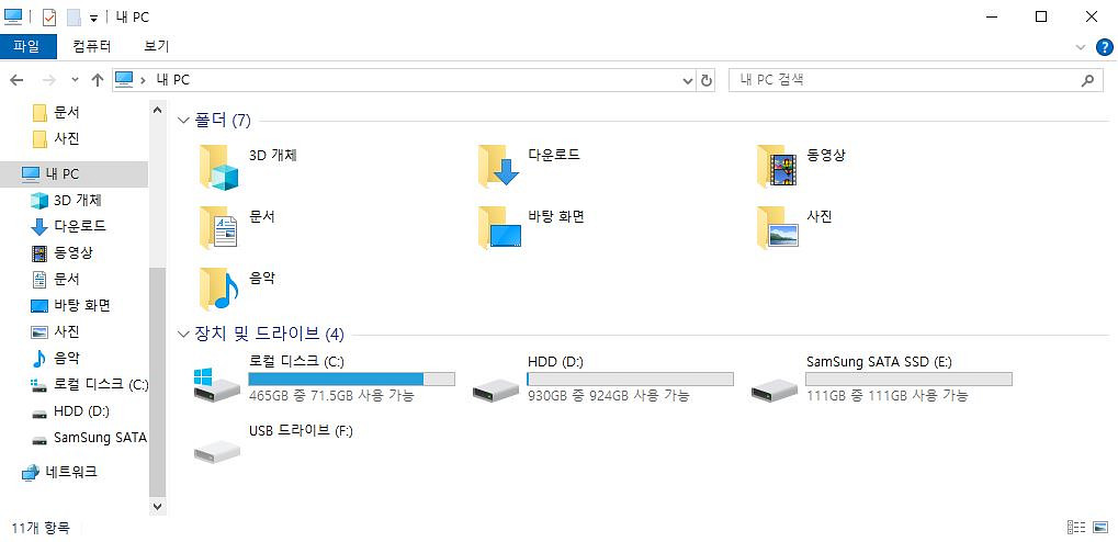5600x 3070 본체 판매합니다--9